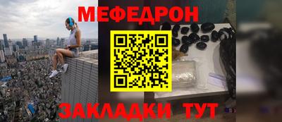 дживик Белореченск
