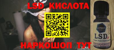 дживик Белореченск