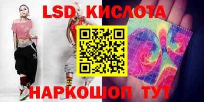 дживик Белореченск