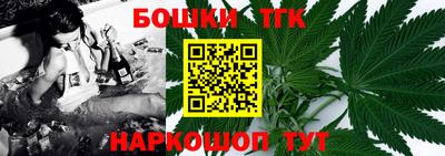 а пвп мука Бердск