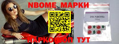 дживик Белореченск