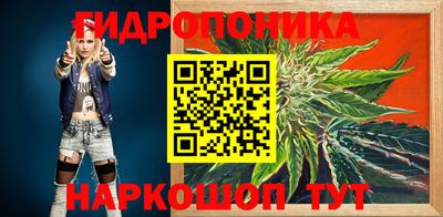 а пвп мука Бердск