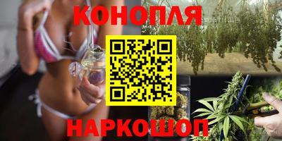 дживик Белореченск
