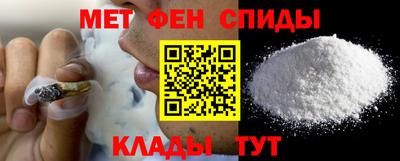 а пвп мука Бердск