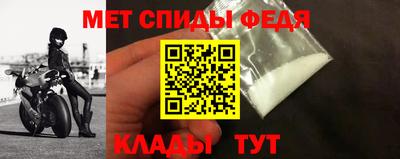 а пвп мука Бердск
