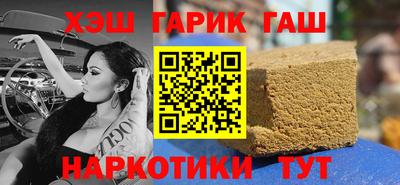 дживик Белореченск
