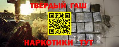 дживик Белореченск