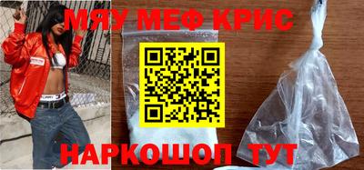 дживик Белореченск
