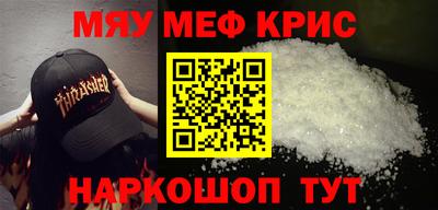 дживик Белореченск